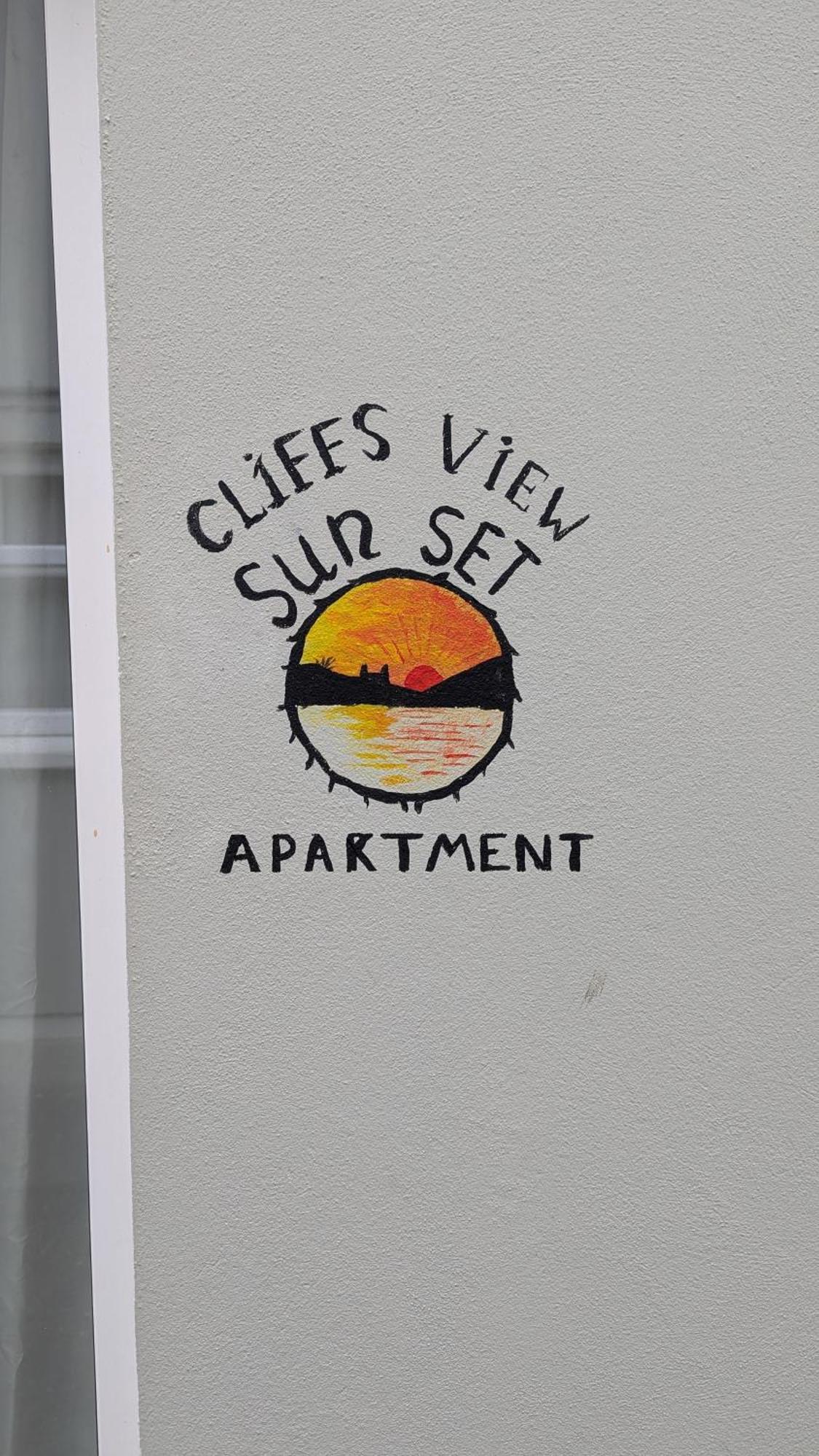 Skellig View Sunset Cliffs View Apartment 波托马里 外观 照片